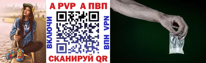 даркнет какой сайт  Кукмор  А ПВП крисы CK 