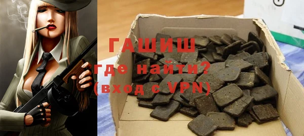 spice Покачи