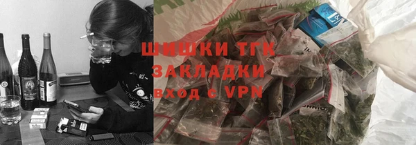 MDMA Балабаново
