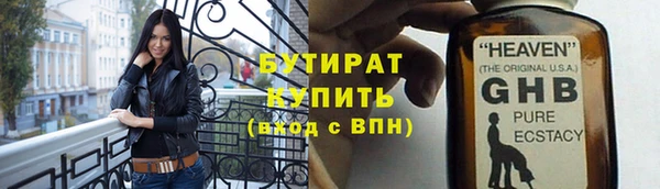 spice Покачи