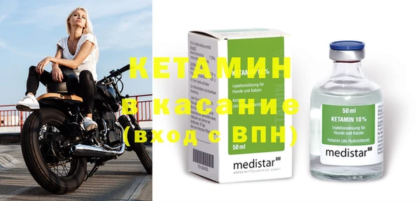 скорость Балахна