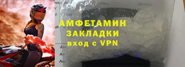 spice Покачи