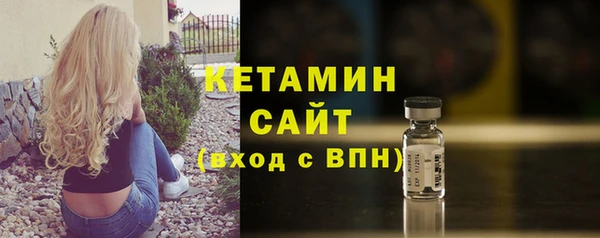 каннабис Валуйки