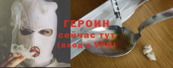 spice Покачи
