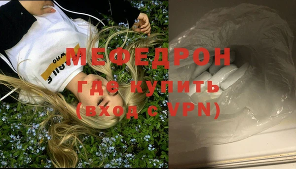 каннабис Валуйки