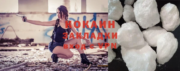 мдпв Сосновоборск