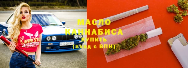 spice Покачи